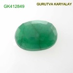 Ratti-5.02 (4.55 CT) Natural Green Emerald